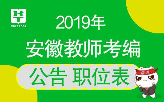 广东教育考试_广东考试教育院官网查询入口_广东考试教育院
