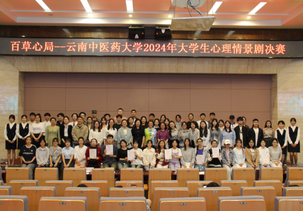 昆明医科大学教务系统登录网址_昆明医科大学教务管理中心_昆明医学院教务管理系统