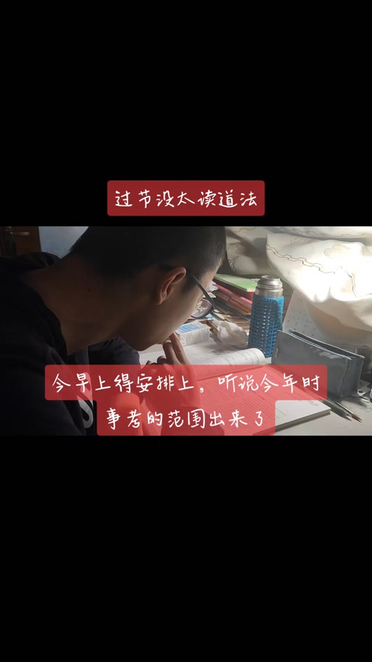 中考公布广东成绩时间是几号_广东中考成绩公布时间_中考公布广东成绩时间安排