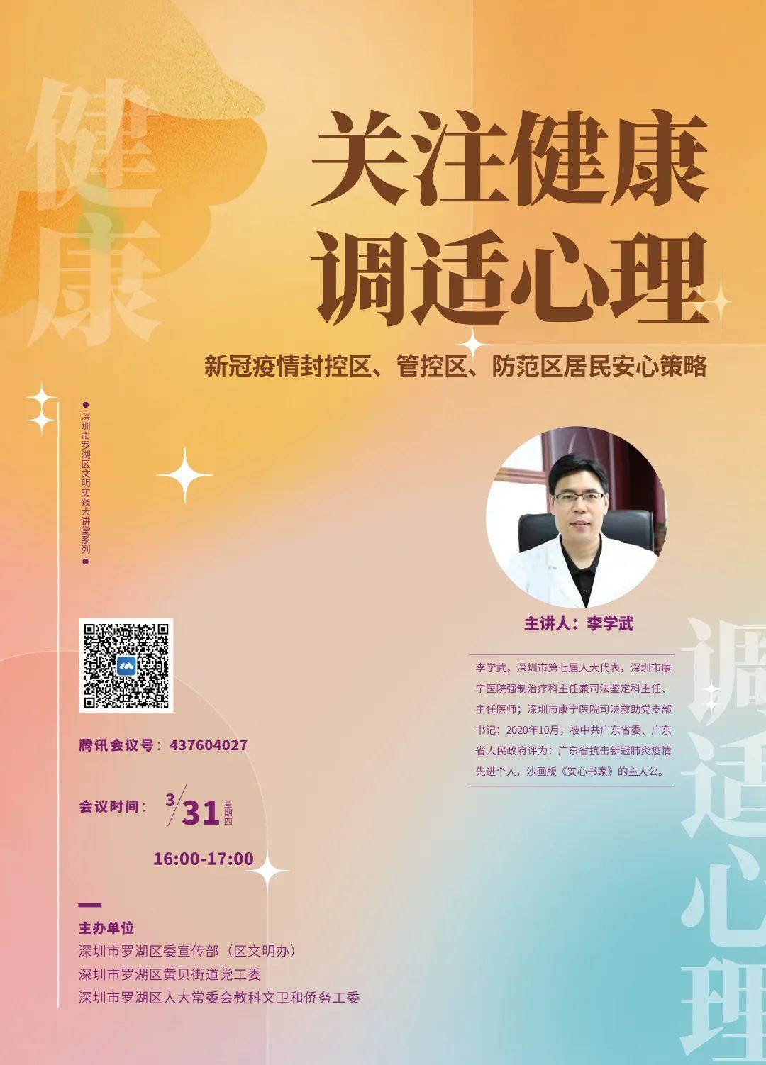 四六级成绩单编号忘了__成绩报告单编号英语六级