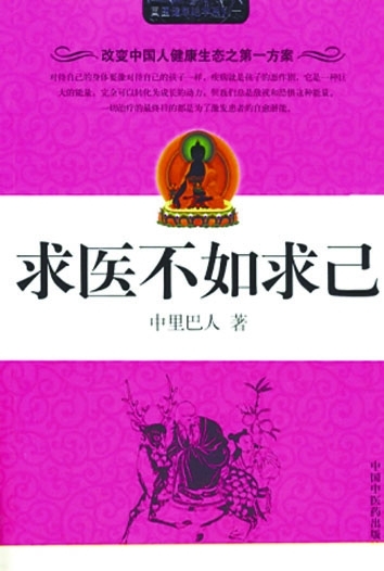 我的美利坚本科岁月_我的美利坚本科岁月_马俏我的美利坚本科岁月
