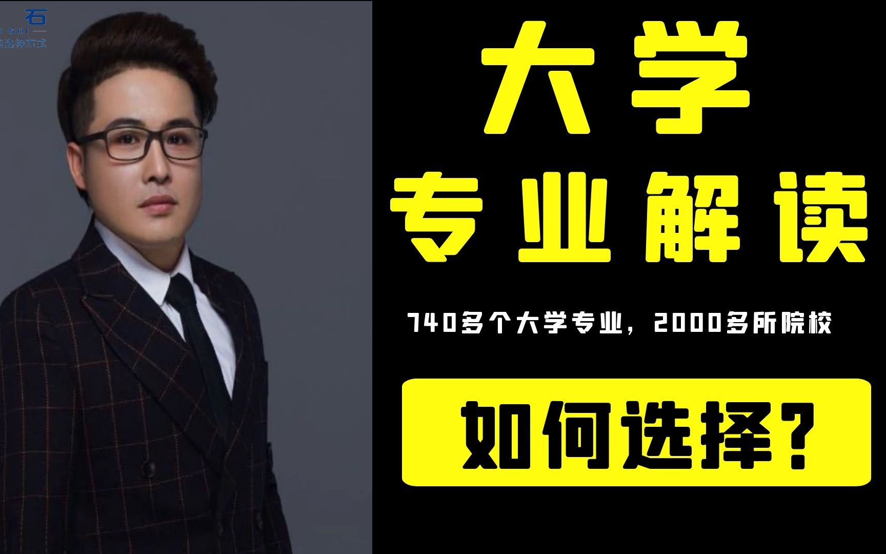 口腔医学技术前景怎么样_口腔医学技术专业的就业前景怎么样_口腔医学技术就业前景好吗