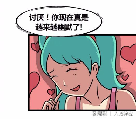 能让你湿到不行的段子_能让你湿到不行的段子_能让你湿到不行的段子