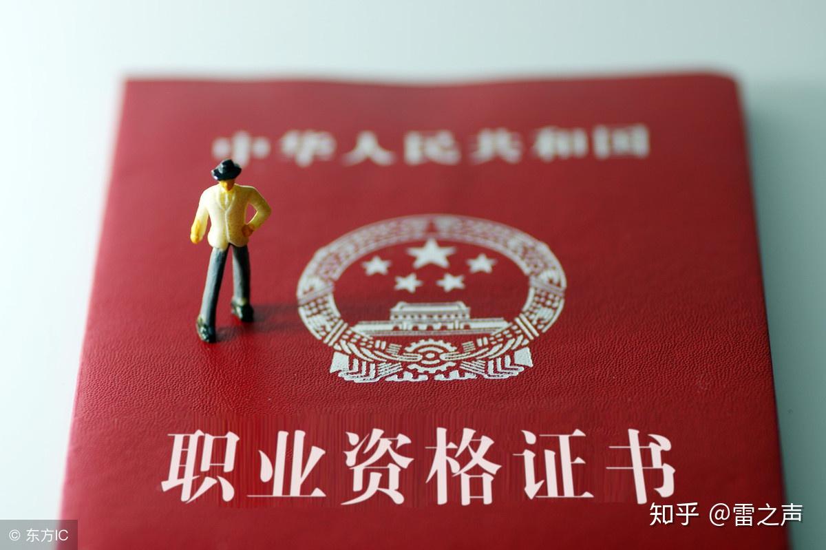 水利造价工程师挂靠_水利造价工程师挂靠_水利造价工程师挂靠