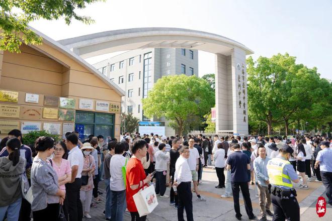 2024年运城中考成绩查询入口_运城中考查询系统_运城中考查询时间