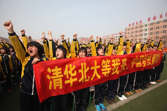 清华北大已与高考900分男生联系_清华北大的男生_考北大清华多少分