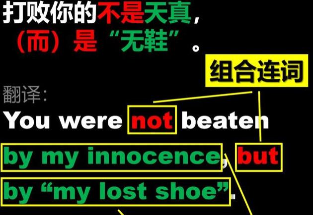 _while用法后接什么形式_while后面用什么动词