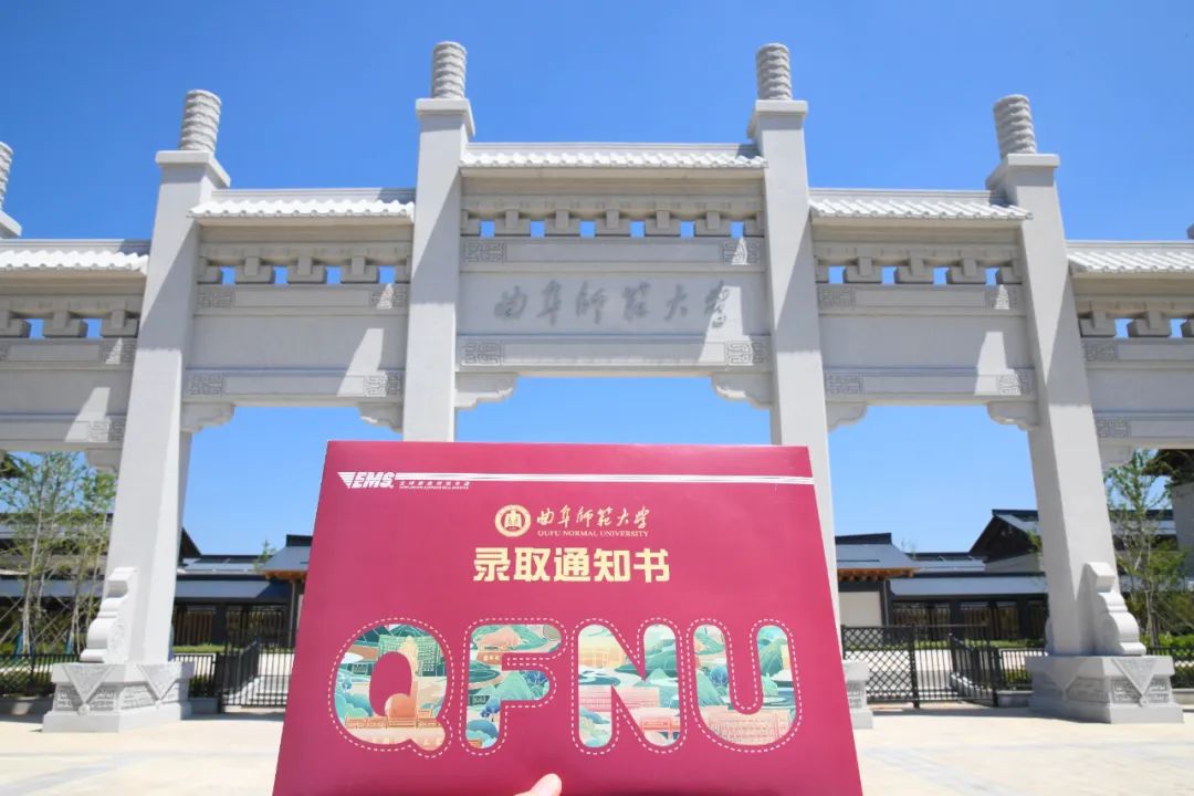 德宏师范高等专科学校录取分数_2023年德宏师范高等专科学校录取分数线_2023年德宏师范高等专科学校录取分数线
