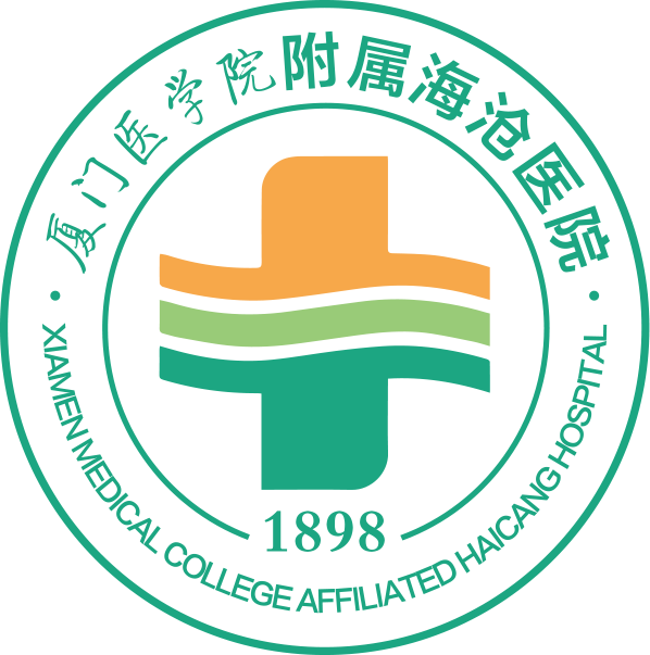 2024年执业药师成绩查询时间_执业药师成绩查询时间2020_执业药师考试查询成绩时间