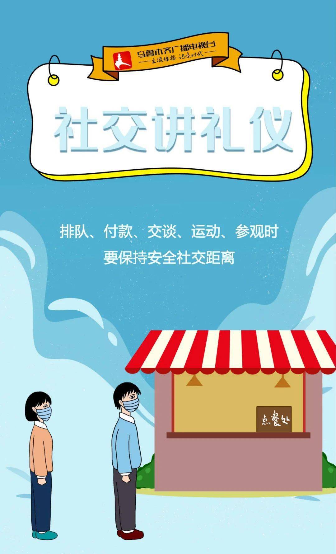 排行榜摄影学校有哪些_摄影学校排名榜_摄影学校排行榜