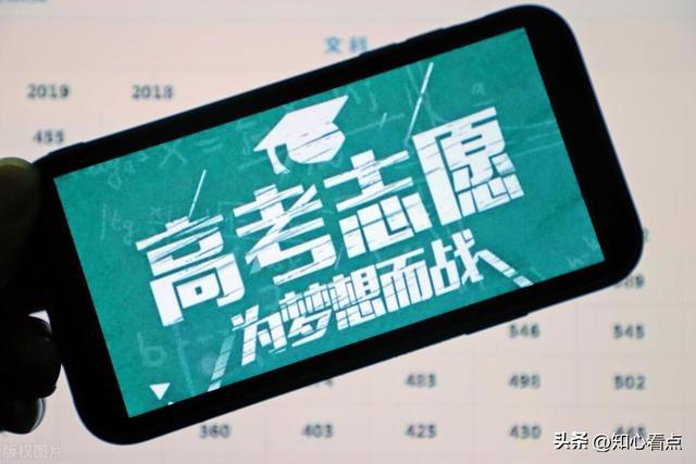 卫校男生学什么专业好_男生卫校学专业好不好_男生卫校学专业好吗
