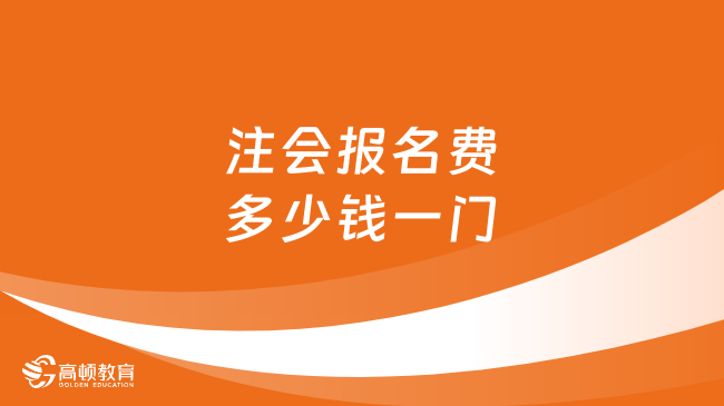 宿城教育网_宿城教育在线_宿城教育局官网