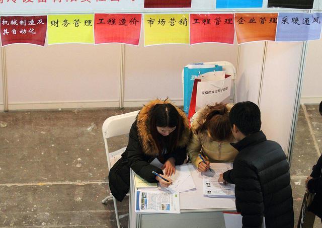 理科就业方向文科怎么样_文理科就业方向_理科就业方向文科专业