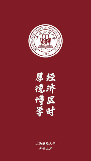 全国卷理综_全国三卷理综_全国卷理综选择题答案分布