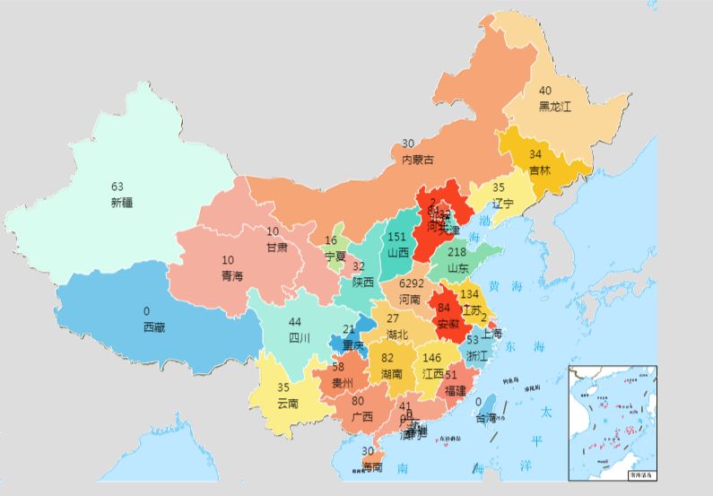 南阳师范学院招生代码_南阳师范学院的招生代码_师范南阳招生学院代码是多少