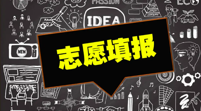 2o21年高考分数线查询_高考分数线公布的时间2020_高考分数线2024年公布