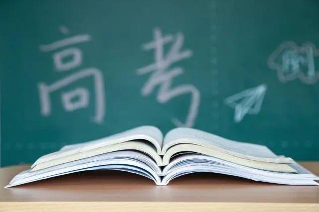 高考语文答案2024_202年高考语文答案_2022语文高考答案