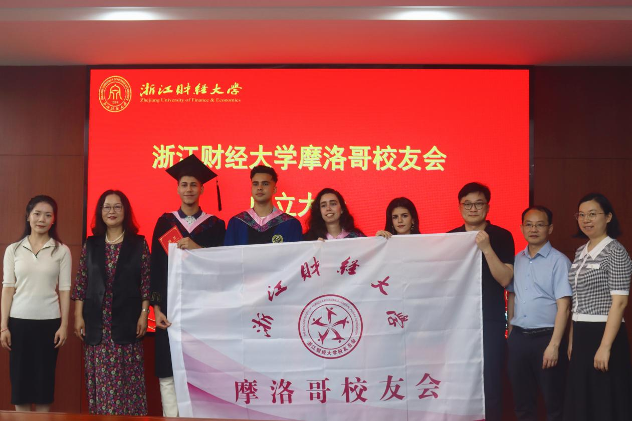 浙江省排名前10的大学_浙江全省大学排名_浙江省大学排名