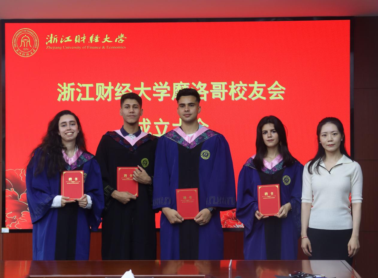 浙江全省大学排名_浙江省排名前10的大学_浙江省大学排名