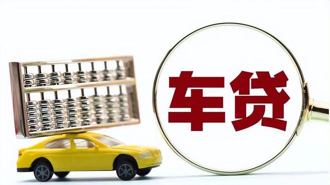 信用社考试基础知识_信用社考试复习资料_信用社备考资料百度云