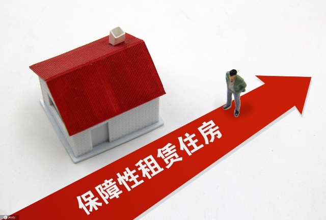 信用社备考资料百度云_信用社考试复习资料_信用社考试基础知识
