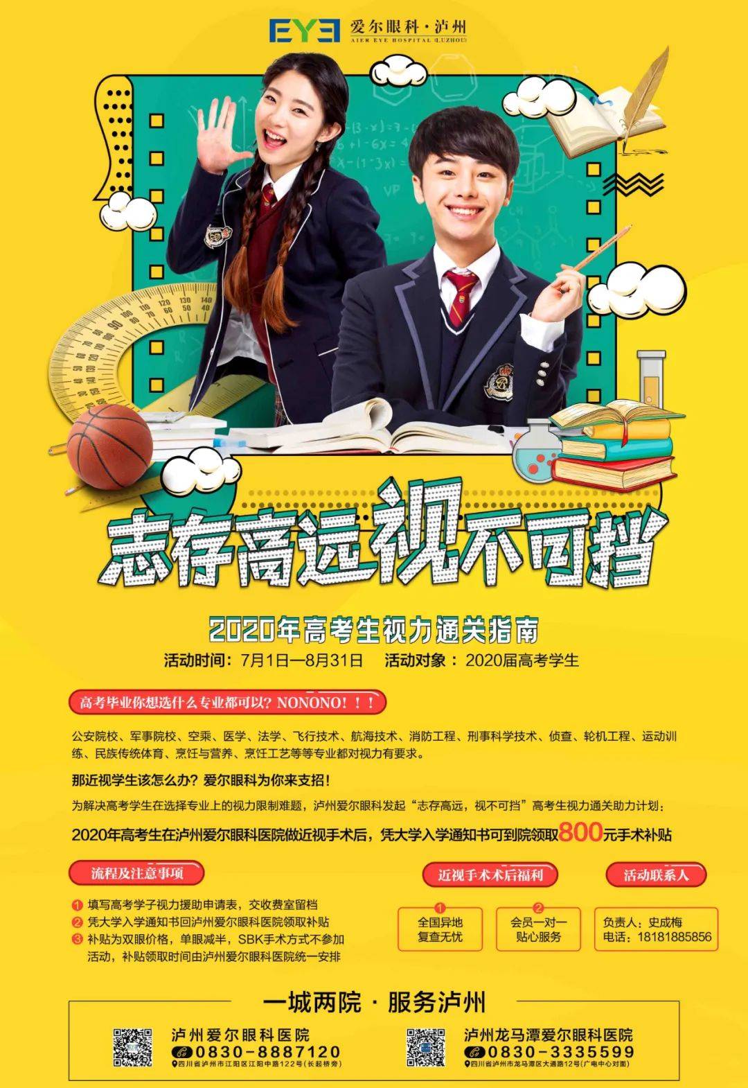 2023高考人数江苏_江苏高考人数_高考人数江苏2022