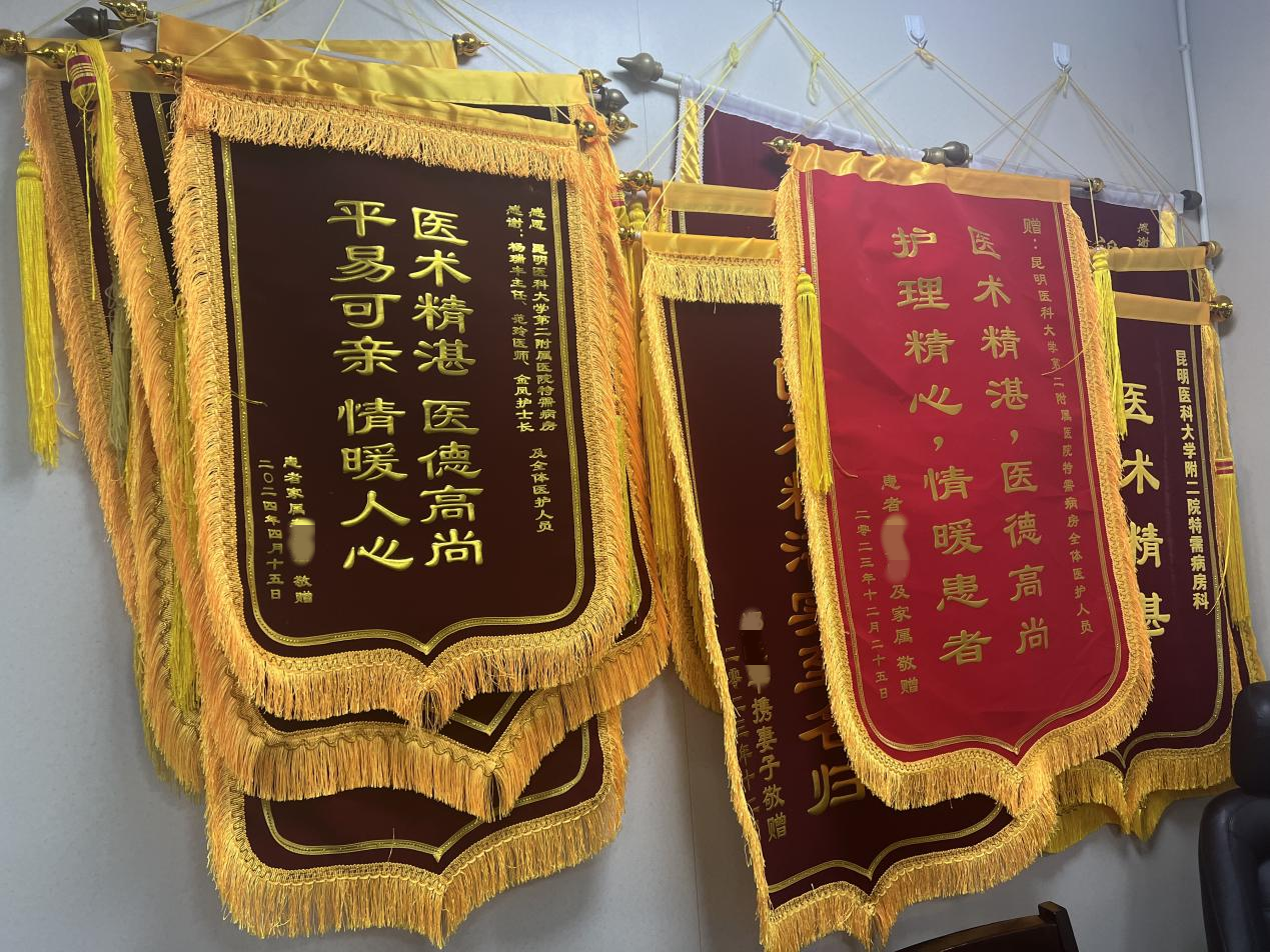 医医德医风个人总结_医德医风的总结报告_医德医风总结
