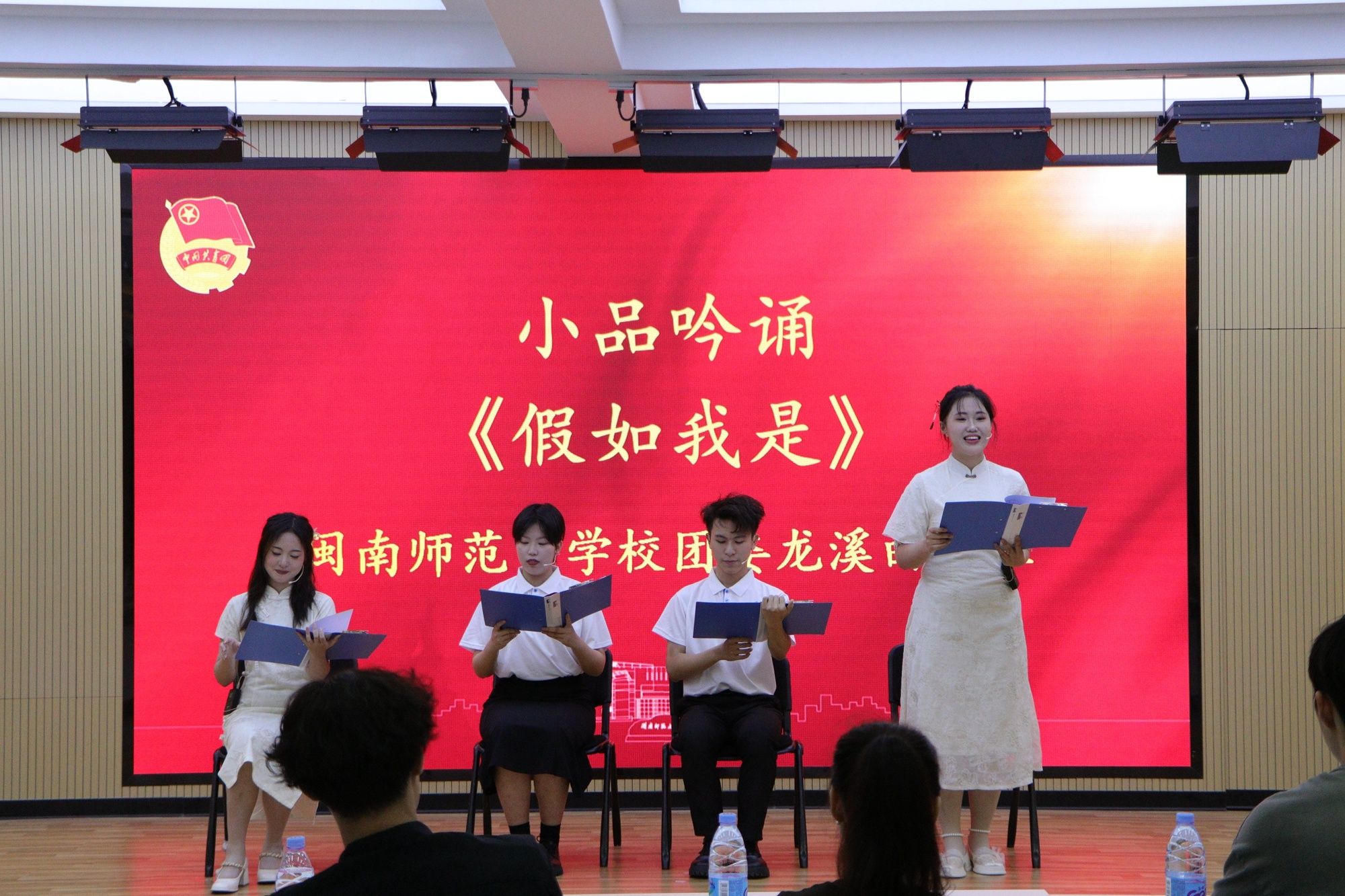 厦门师范院校_厦门师范_厦门师范学院