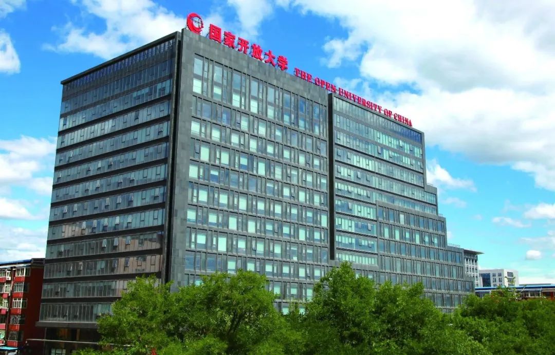 2024年安徽成人高考报名_2020安徽成人高考报名_安徽成人高考报名时间2020