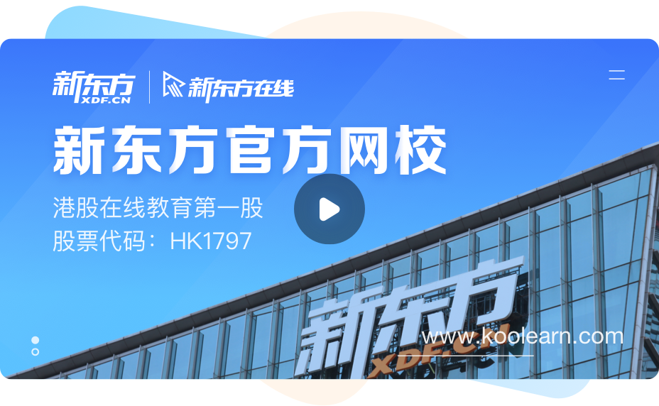 在线韩国语教室_韩国综艺教室_韩国正太教室