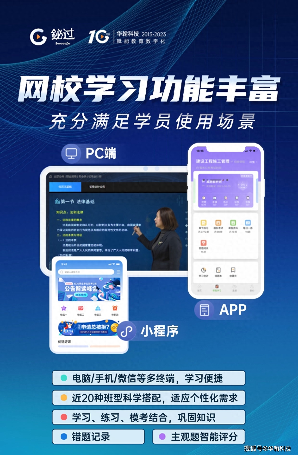 韩国综艺教室_韩国正太教室_在线韩国语教室