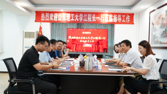 山东理工大学继续教育学院网址_山东理工大学继续教育网址_山东理工大学继续教育学院