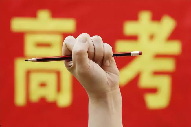 2024年分数线预测_分数线预测是什么意思_预测分数线和真实分数线