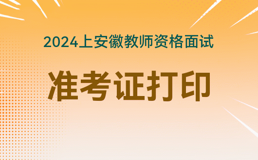 试论素质教育内涵的界定论文_简述素质教育的内涵_简述素质内涵教育的含义