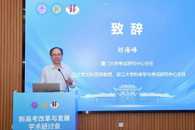 浙江师范大学寝室中毒_浙江农林大学研究生寝室_浙江工商大学下沙寝室