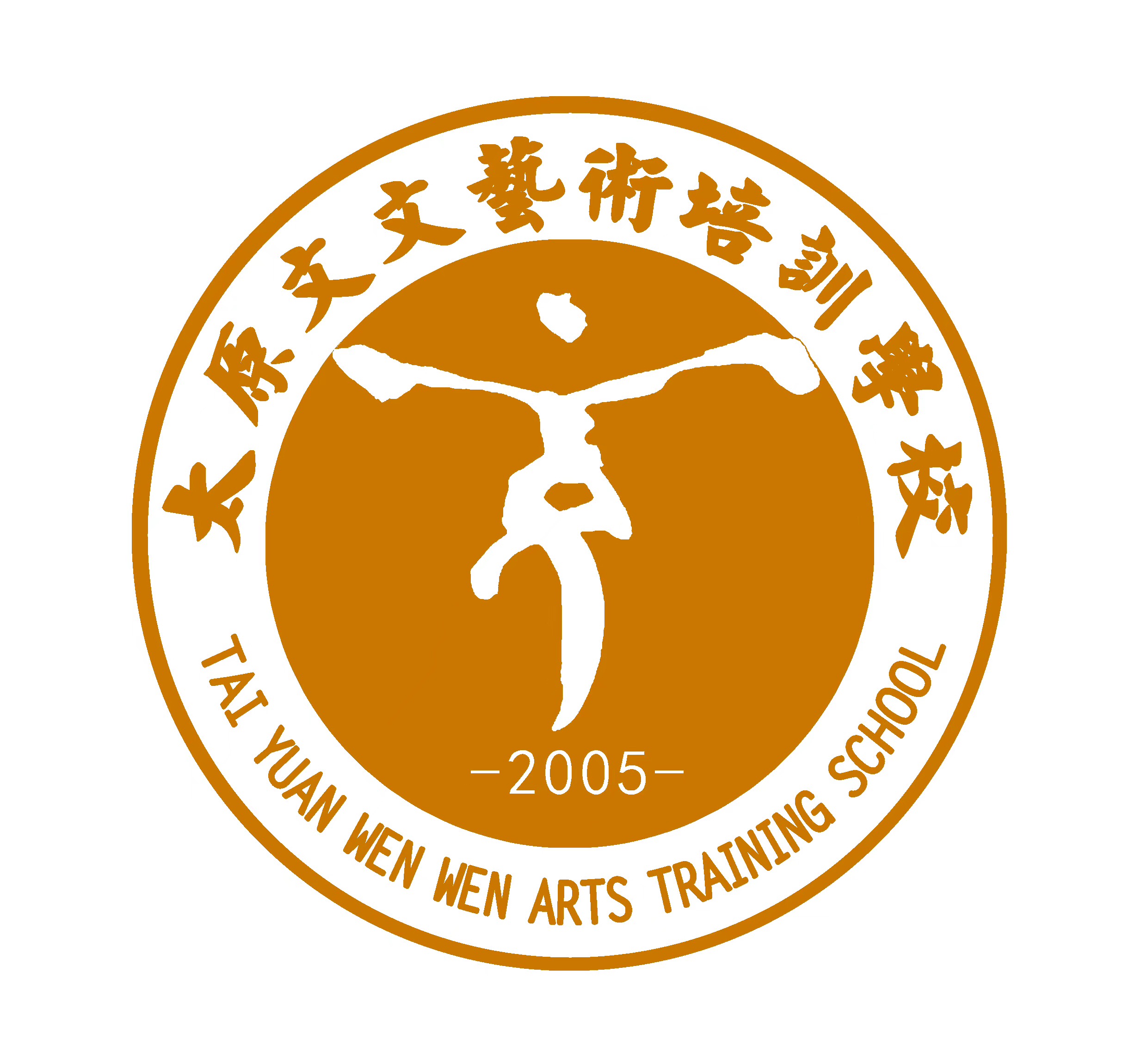 西安石油大学2024录取分数线_西安石油大学去年的录取分数线_西安石油大学录取线和位次