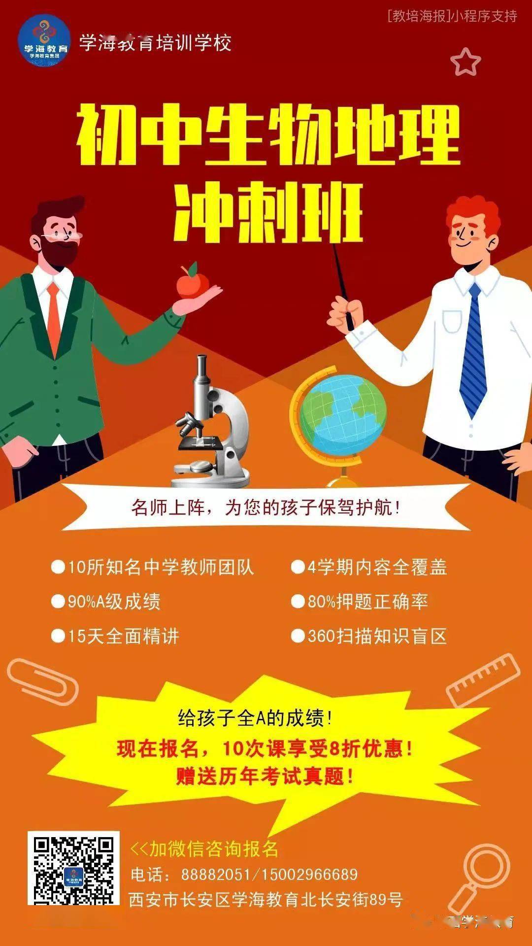 西安石油大学2024录取分数线_西安石油大学录取线和位次_西安石油大学去年的录取分数线
