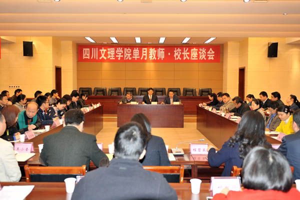 西安石油大学去年的录取分数线_西安石油大学2024录取分数线_西安石油大学录取线和位次