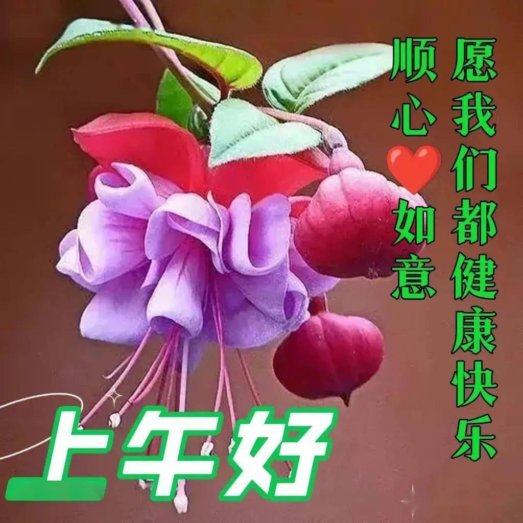 贺卡祝福语幼儿园老师_幼儿园教师节贺卡祝福语_幼儿园教师节贺卡语言祝福简语