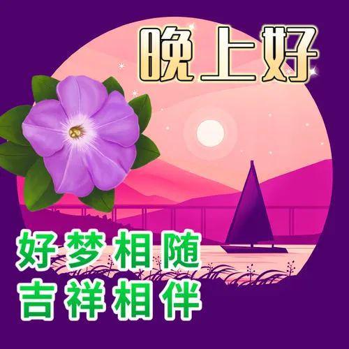 贺卡祝福语幼儿园老师_幼儿园教师节贺卡祝福语_幼儿园教师节贺卡语言祝福简语