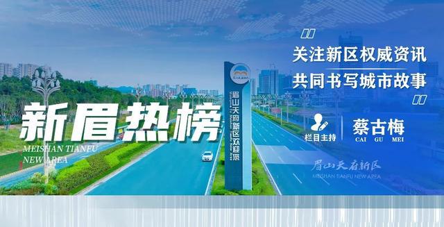 颁奖词感动中国人物2020_2024感动中国十大人物颁奖词_2024感动中国十大人物颁奖词