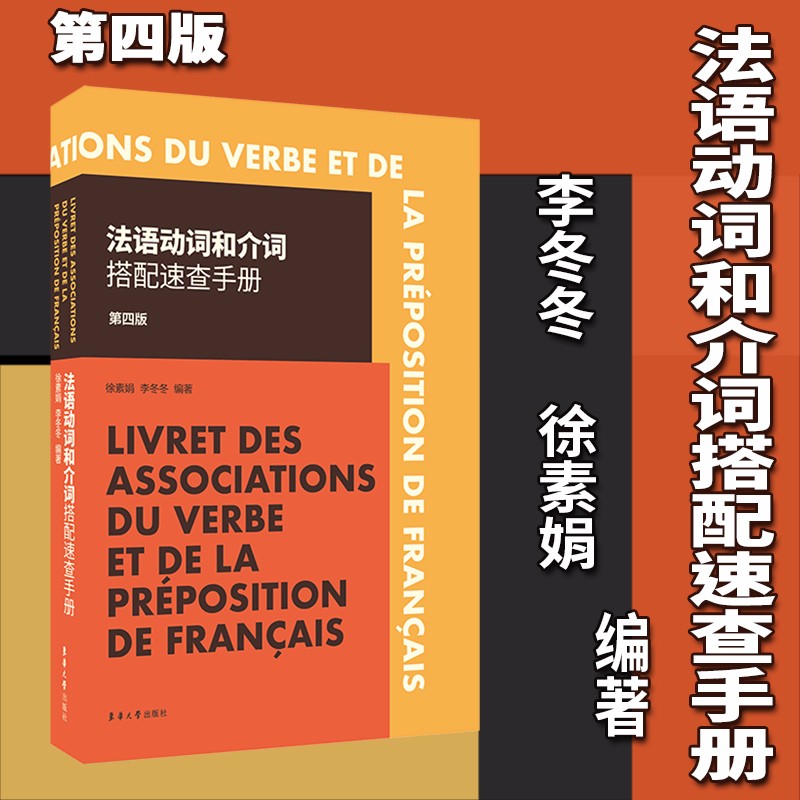 初中英语语法与词汇2000题_初中英语语法与词汇两千题答案_