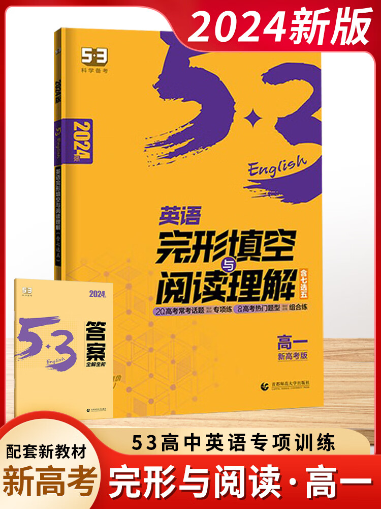 全国三卷答案_全国卷答案及解析_全国卷的答案