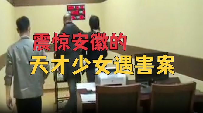 高考个人分数查询_高考750分的三个人_高考个人分数排名