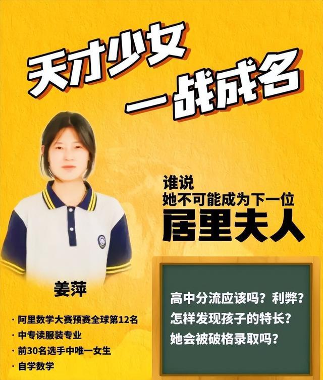 高考个人分数排名_高考750分的三个人_高考个人分数查询