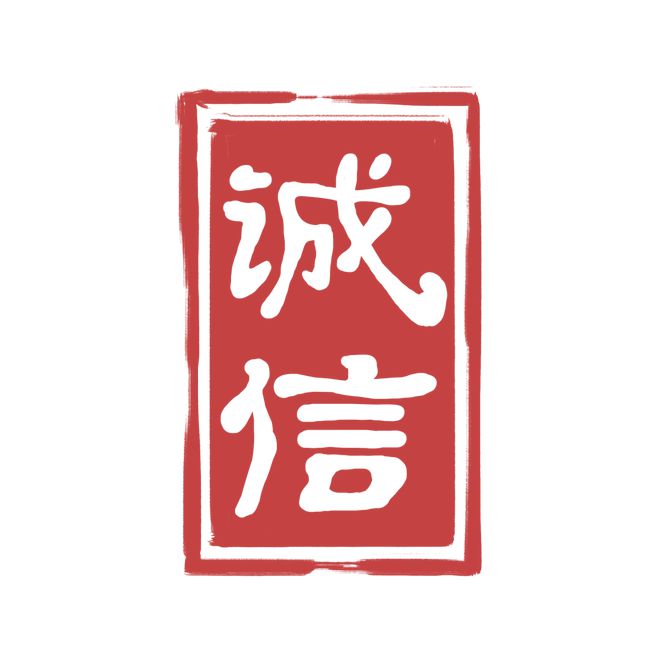 totally的名词变形__honest