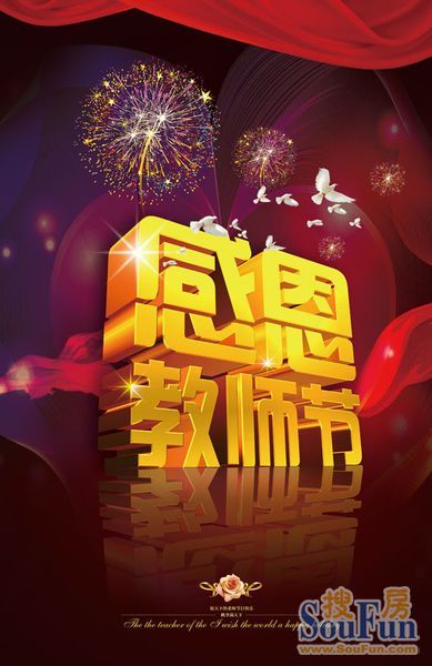 江西师范高等专科学校专科_江西专科师范专业学校有哪些_江西师范高等专科学校