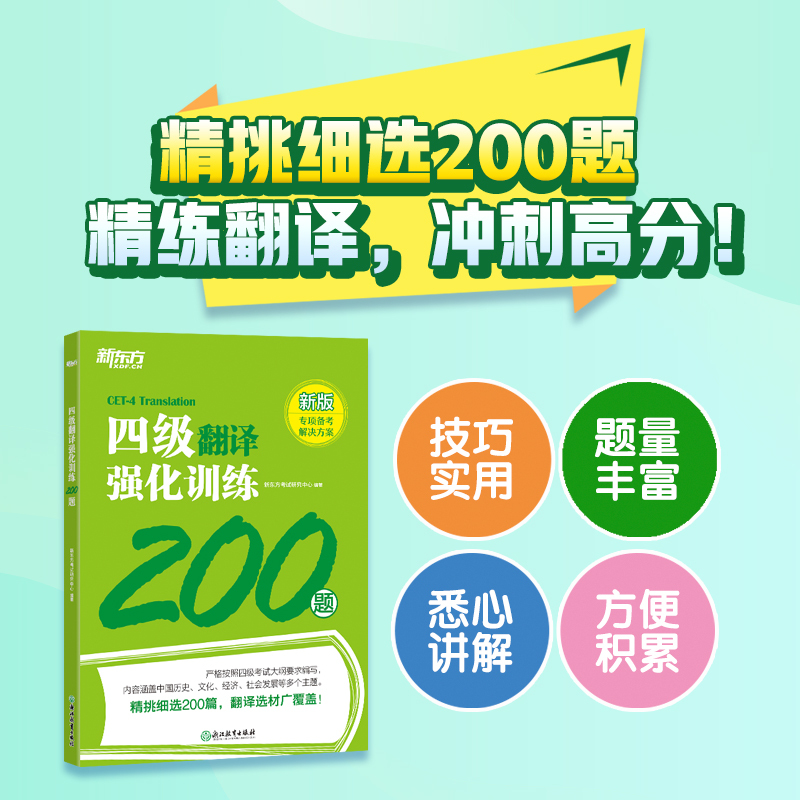 _蜡染英语绘本_蜡染英文怎么说