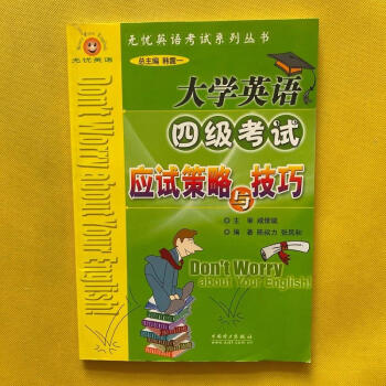 蜡染英文怎么说__蜡染英语绘本