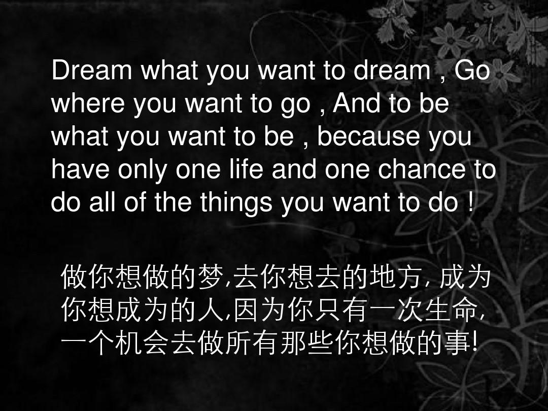 _情态动词和havedone_情态动词与动词都有是否冲突
